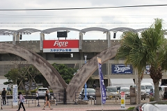 kJ